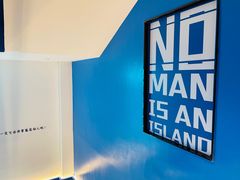 -上海三联书店READWAY(华中首店)