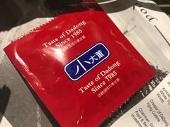 -小大董·烤鸭(凤凰汇店)