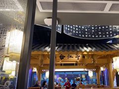 -夫妻肺片·中华老字号·正宗川菜(春熙路店)