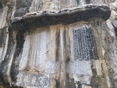 -桂林独秀峰王城景区