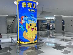 -青岛万象城