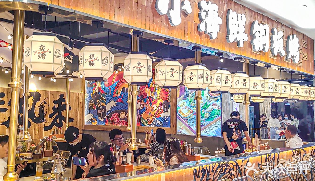 关于《在南昌唯一想安利的平价烤肉店！！》