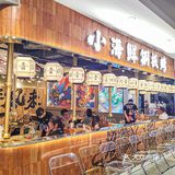 关于《在南昌唯一想安利的平价烤肉店！！》