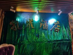 -JOJO实景沉浸侦探剧本杀(大悦城店)
