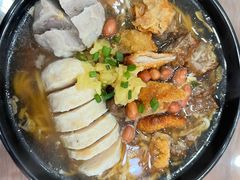 -阿芬卤面(花巷店)