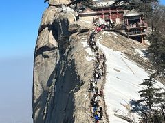 -华山风景名胜区