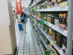 -沃尔玛超市(北大街店)