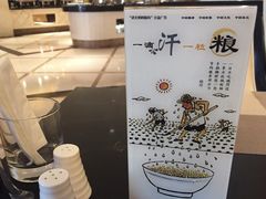 -电谷雅阁国际大酒店