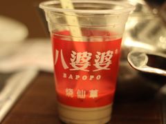 八婆婆烧仙草(太平路店)-八婆婆烧仙草(中山路店)