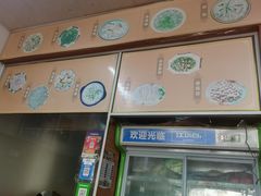 -九鲤湖莆仙菜馆(卧湖路店)