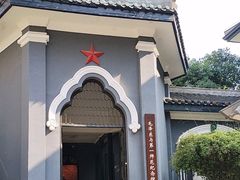 -湖南省立第一师范学校旧址