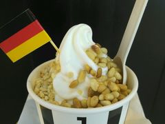 -JW德国冻酸奶Frozen Yogurt(龙湖成都滨江天街店)