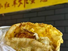 -小红车炸蛋葱油饼