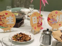 -眉州东坡·熊猫主题餐厅(枫蓝店)