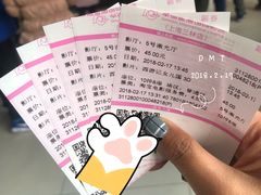 -幸福蓝海国际影城(上海三林店)