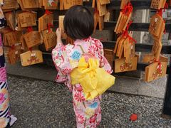 -京都冈本和服体验租赁店(祗园店)