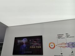 -极简口腔(总院)