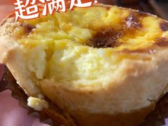 德式布丁挞-黛汀烘焙DAINTY BAKERY(代字行合生汇店)
