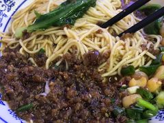-渝之汇牛肉豌杂面