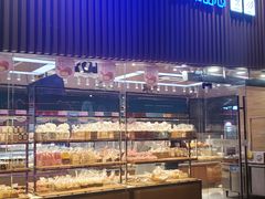 -都市甜心(印象城店)