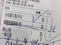 -潮喜竹溪荔湖酒家(荔枝湾店)