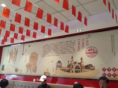 大堂-老通城豆皮大王(吉庆街店)