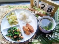 -北京市邮政管理局海慧寺幼儿园