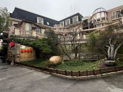 入口-叶叶菩提(太原别墅店)