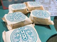 -福照楼汽锅鸡·云南菜(火车站锦江店)
