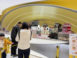 点击看大图 -奈尔宝·国风主题儿童乐园·亲子餐厅(豫园商城店)