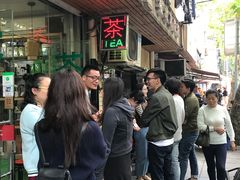 -老地方面馆(思南路店)