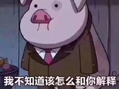 -萨莉亚意式餐厅(玉泉路物美店)