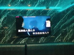 -冰城小镇音乐串吧·聚会餐厅(百子湾店)
