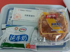 -普惠体检中心(西安劳南体检中心)