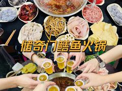 -储奇门鳝鱼火锅(总店)