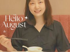 -老吉士酒家(天平路店)