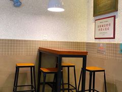 -康乐(滨江道店)