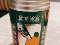 -敏华冰厅(天河城店)