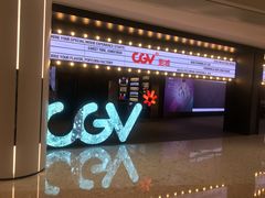 影院入口-CGV影城(卓悦中心 IMAX激光店)