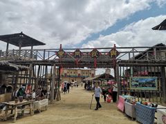 -镇北堡西部影城