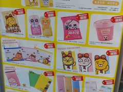 -OK便利店(长沙湾道)