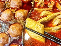 -洛邑九州·九州面莊