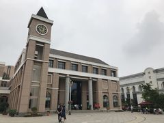 -首都师范大学科德学院