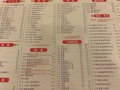 -大哥餐厅(西城花园店)