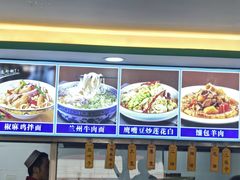 -西域美食(西直门南小街店)