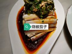 -滇铺子(欣都龙城店)