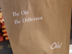 -Olé精品超市(上海虹桥南丰城店)