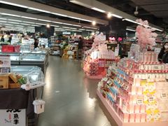 -Olé精品超市(天汇广场店)