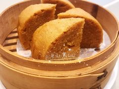 马拉糕-鹅冠港式茶餐厅(来福士店)