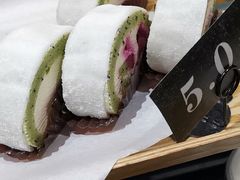 -芳婆糕团店(王府大街店)